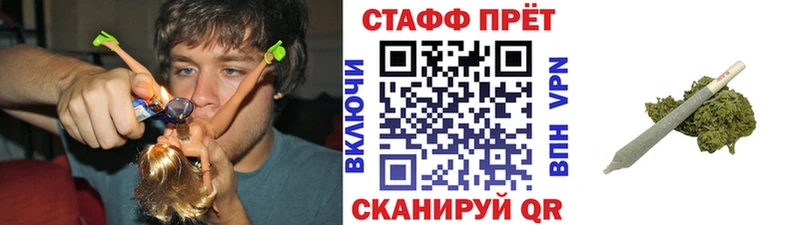 Какие есть наркотики Новохопёрск COCAIN  СК  Героин  МЕФ 