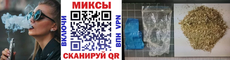 Бутират вода  сколько стоит  Новохопёрск 