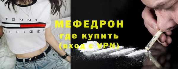 МДПВ Вязьма