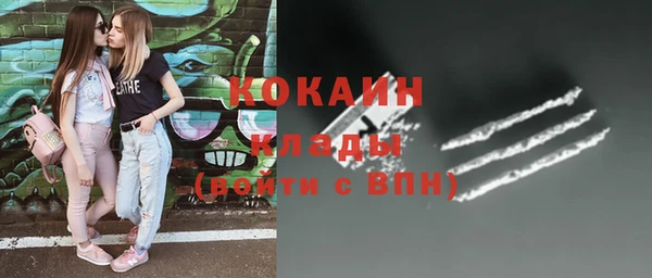 jwh Бородино