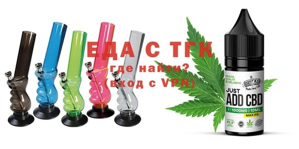 МДПВ Вязьма