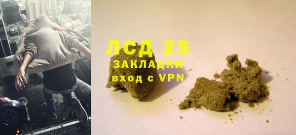 МДПВ Вязьма