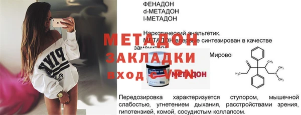 МДПВ Вязьма