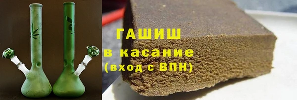 первитин Вязники