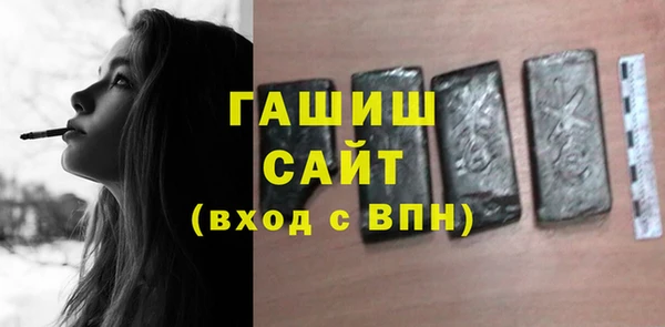 МДПВ Вязьма