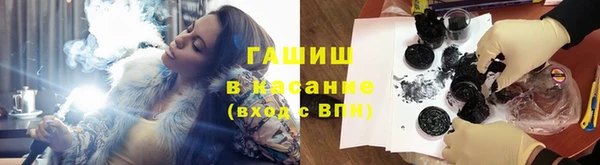 первитин Вязники