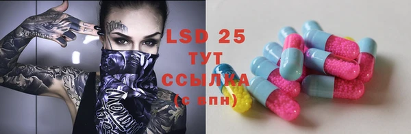 МДПВ Вязьма