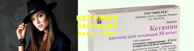 спиды Шадринск