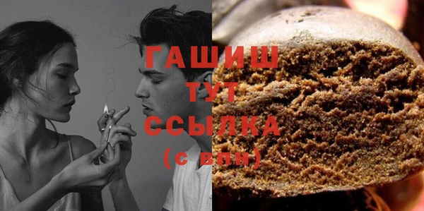 кокаин Вяземский