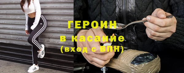 МДПВ Вязьма