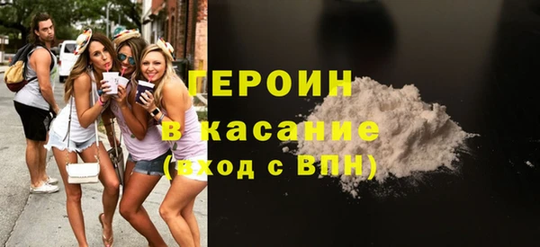 мефедрон мука Чекалин
