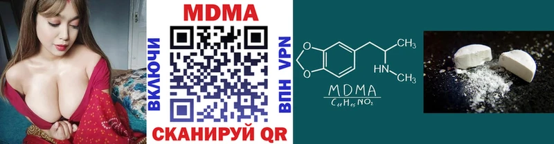 MDMA crystal KRAKEN ссылка Новохопёрск
