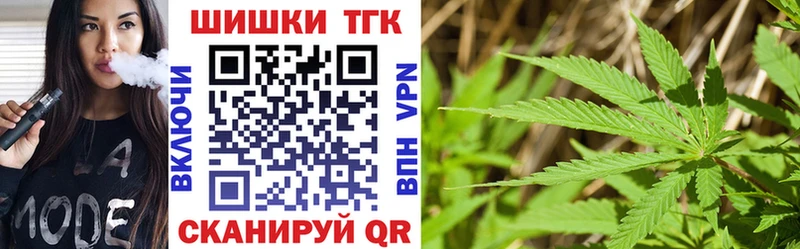 Каннабис SATIVA & INDICA где можно купить Новохопёрск